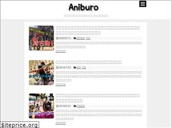 aniburo.com