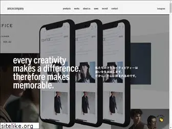 anicecompany.co.jp