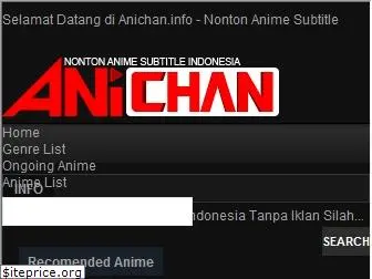 anichan.info