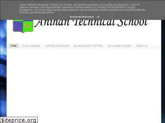 anihanschool.com