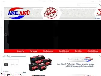 anilaku.com