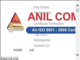 anilcomputersudaipur.com