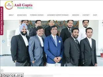 anilguptaforensicservices.com