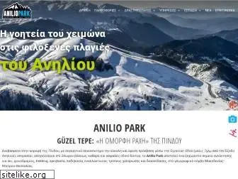 anilioadventurepark.gr