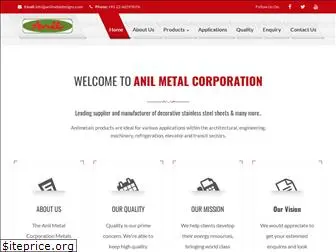 anilmetaldesigns.com