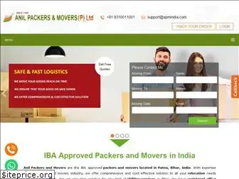 anilpackers.com