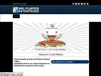 anilplastics.com