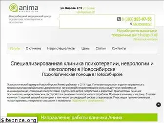 anima-clinic.ru