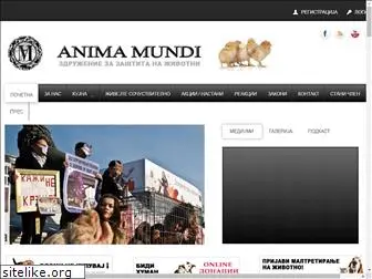 anima-mundi.org.mk