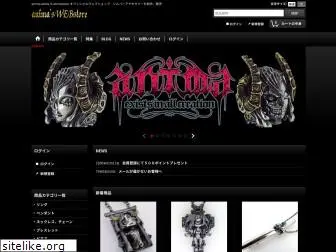 anima-store.com