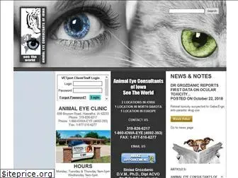 animal-eye-iowa.com