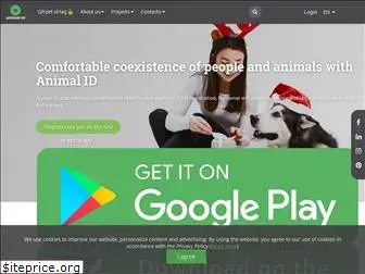 animal-id.net