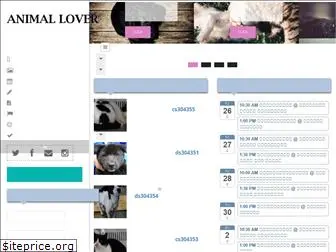 animal-lover.net
