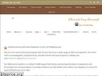 animal-medical-clinic.com