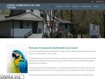 animalandbirdvet.com