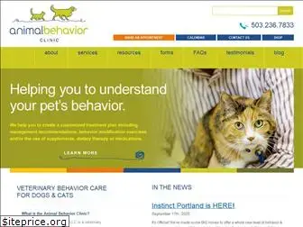 animalbehaviorclinic.net