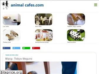 animalcafes.com