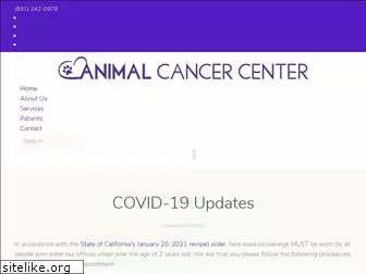animalcancercentermonterey.com