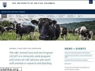 animalcare.ubc.ca