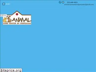 animalcarecenterofgonzales.com