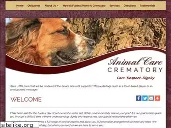 animalcarecrematory.com