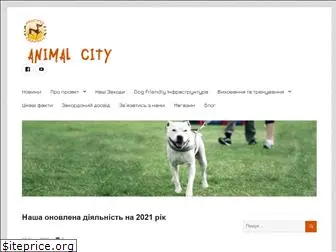 animalcity.com.ua