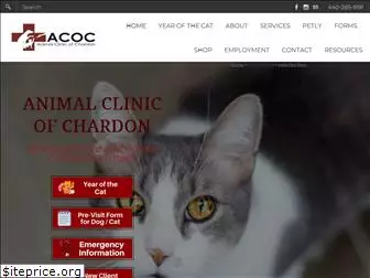 animalclinicofchardon.com