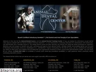 animaldentalcenter.com
