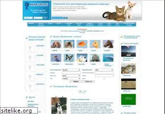 animalgrad.ru