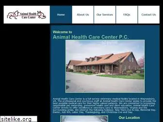 animalhealthcarecenter.net