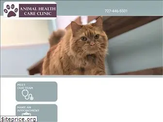 animalhealthcareclinic.com