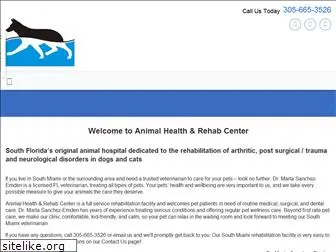 animalhealthrehab.com