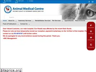 animalhospital.com.my