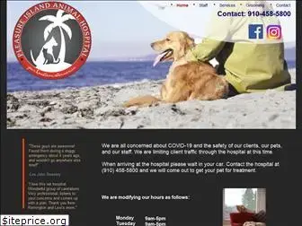 animalhospitalcarolinabeach.com
