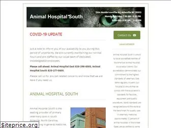 animalhospitalsouth.com