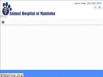 animalhospofmb.com