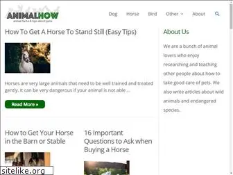 animalhow.com