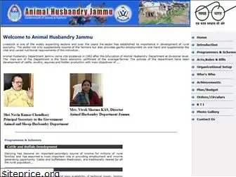 animalhusbandryjammu.nic.in