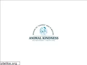 animalkindnessvet.net