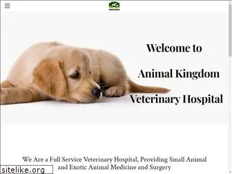 animalkingdomvet.com