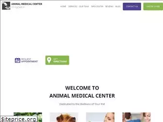 animalmedcenter-appleton.com
