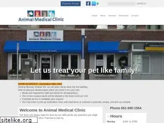 animalmedical.org