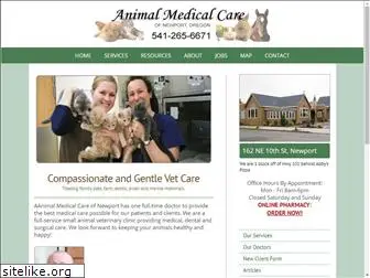 animalmedicalcarenewport.com