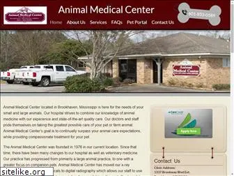 animalmedicalcenterbrookhaven.com