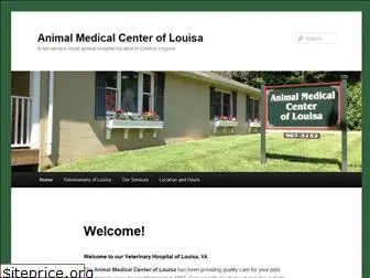 animalmedicalcenterlouisa.com