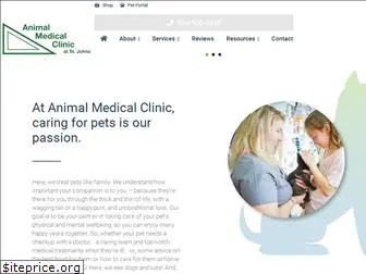 animalmedicalclinicstjohns.com