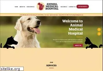 animalmedicalhospital.net