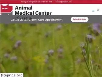 animalmedicalspecialists.com
