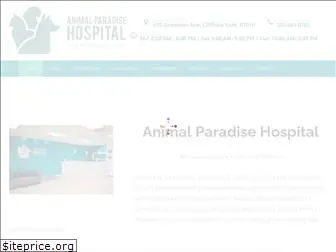 animalparadisehospital.com