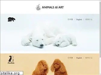 animals-as-art.com